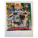 New - BANDAI Kikai SentaiZenkaiger DX Gear