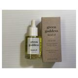 AVON Green Goddess Facial Oil *100mg*