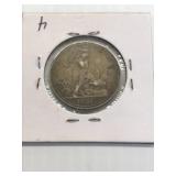 1927 Russia silver 50 kopek