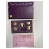 1992 -S US Proof Set