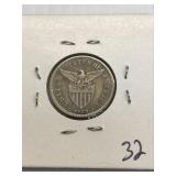 1929 U.S. Philippines silver 20 cent pc