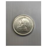 2018 African Silver Krugerrand 1oz