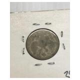 1893 Russian silver 20 kopek