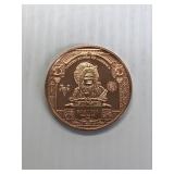 Indian Chief 1 Ounce Copper Round