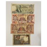 Old Foreign Currency Lot