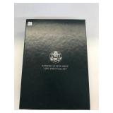 1990 Mint Prestige Set