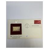 Pan American Games Indianapolis1987 Stamp