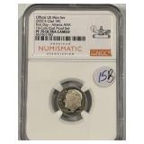 2020-S Proof 70 NGC Ana Convention