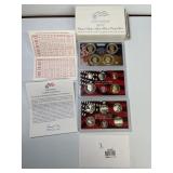 2007 U.S Mint Silver Proof Set - Triple Set