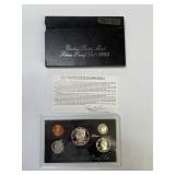 1992 U.S Mint Silver Proof Set