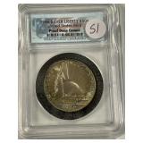 1986 Statue of Liberty PR D-CAM