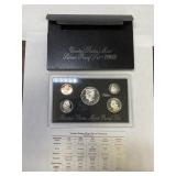 1992 Silver US Mint Proof Set