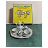 Dresden Style Miniature China Tea Set 1957