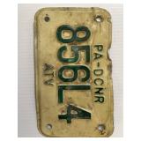 PA atv plate