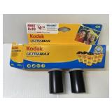 Kodak ultra max film