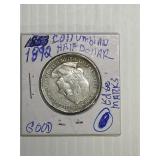 1892 Columbian Chicago Half Edgemark