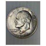 1971 Large Ike Dollar