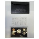 1992 US Mint Silver Proof Set