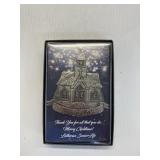 Wendell August Forge Ornament