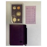 1987 United States Proof Set