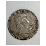 1948 D Franklin Silver Half Dollar