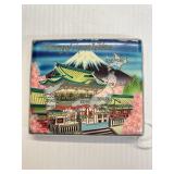 Vintage 1950 "Memories of Japan/Korea Cigarette