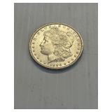 1896 BU Morgan Silver Dollar