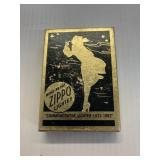 1932-1982 ZIPPO COMMEMORATIVE LIGHTER