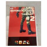 MOTOKO KUSANAGI 12" A.D. VARIANT ALPHA ACTION DOLL