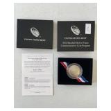 US MINT 2014 BASEBALL COMMEMORATIVE HALF DOLLAR