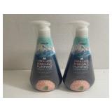 Avon lot of 2 Himalaya Pinksalt Pump Toothpaste Ne