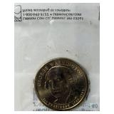 2007P GEORGE WASHINGTON $1 UNCIR COIN - 60