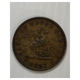 1857 Upper Canadian One Penny