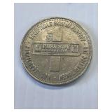 Playboy Hotel & Casino Token