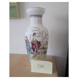 Vintage? Satin glass FarEast Design Vase. 14 h. 6