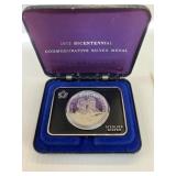 1973 SILVER COMMEMORATIVE MEDAL