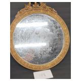 Antique mirror- 18"