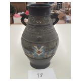 Japan brass vase - 12"