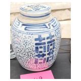 Oriental cookie jar