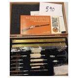 HENRY GOLDEN BOY RIFLE CLEANER HENRY GOLDEN BOY RIFLE CLEANER