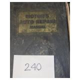 Motors auto repair manual 1960 Motors auto repair manual 1960