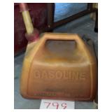 2 1/4 gallon gas can