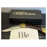 Ka-Bar Stainless 4' Hunting Knife