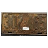 Vintage Maryland License Plate; 1940