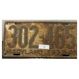 Vintage Maryland License Plate; 1940