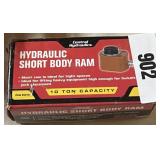 Hydraulic Short Body Ram