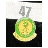Operation Desert Storm; Saudi Arabia Lapel