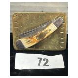 Pocket Knife Belt Buckle; Made in Pakistan