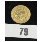 Kay Jewelers Presentation Gift Coin