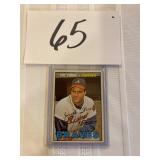 Sports card